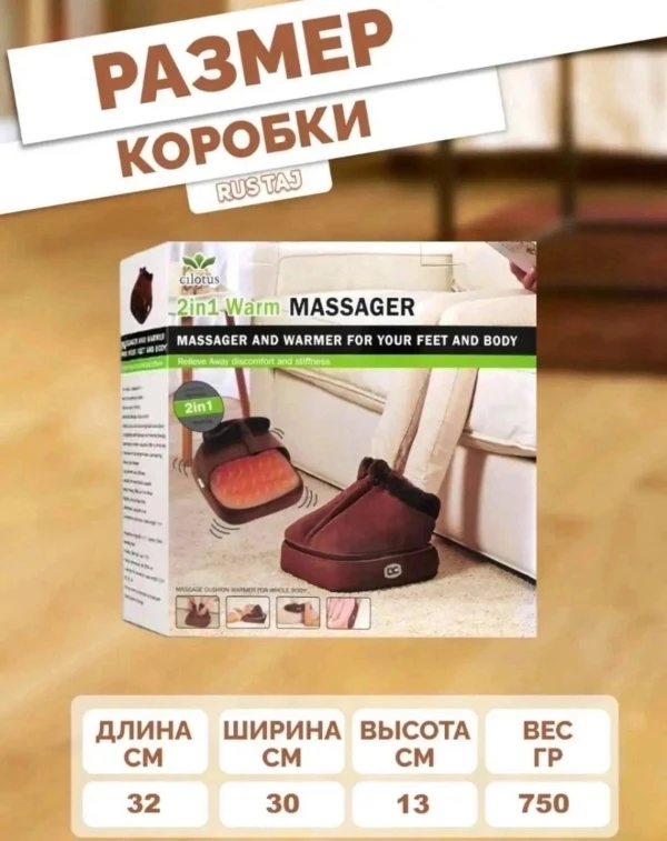 Spa ProBrush